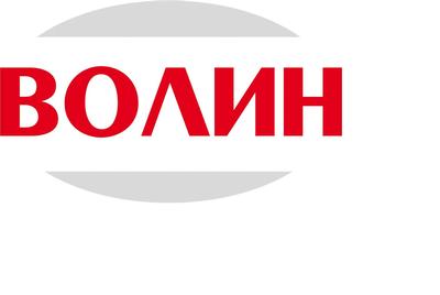 ТЕХНИЧЕСКИЙ ЦЕНТР ВОЛИН - г.Одинцово ТЕХНИЧЕСКИЙ ЦЕНТР ВОЛИН - г.Одинцово