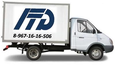 G-trans - Одинцово G-trans - Одинцово