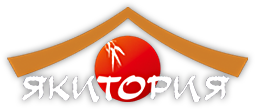 Якитория - г.Одинцово Якитория - г.Одинцово