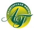 Аудит-Гарант - г.Одинцово Аудит-Гарант - г.Одинцово