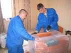 ГрузАвтоТранс - Одинцово ГрузАвтоТранс - Одинцово